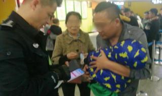 深圳闯红灯扣几分